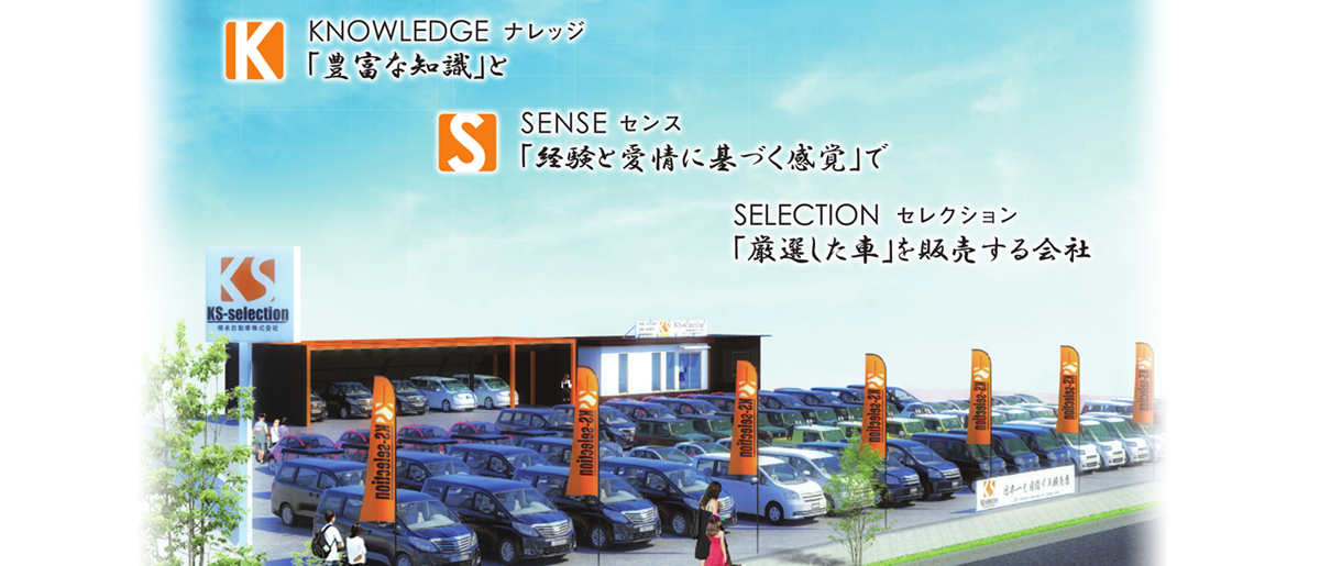 スライド画像01